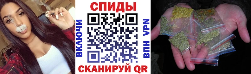 БУТИРАТ Butirat  цены наркотик  Соль-Илецк 