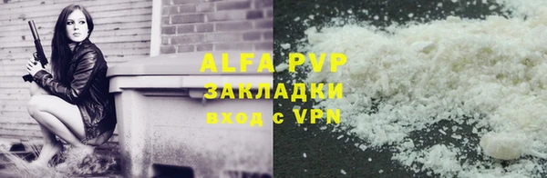 гидропоника Белоозёрский