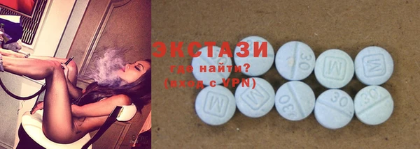гидропоника Белоозёрский