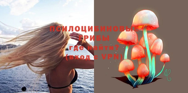 бутик Белокуриха