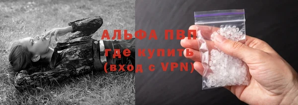 гидропоника Белоозёрский