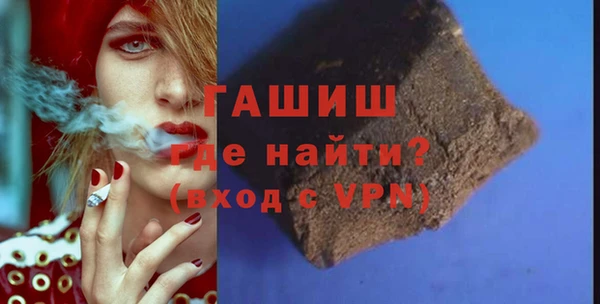 гидропоника Белоозёрский