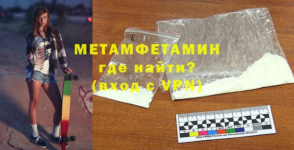 гидропоника Белоозёрский