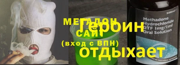 ешки Баксан