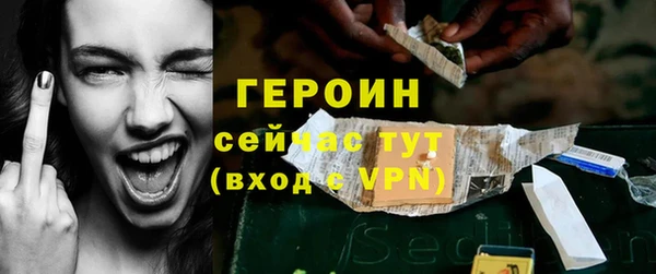 СК Михайловск