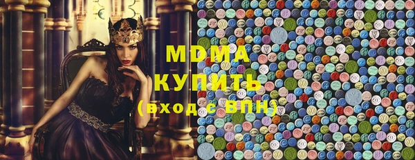 mdpv Михайловка