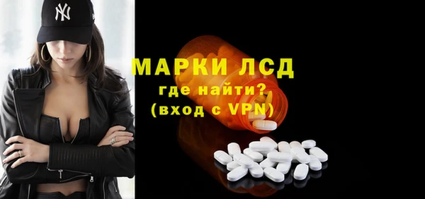 дистиллят марихуана Михайлов