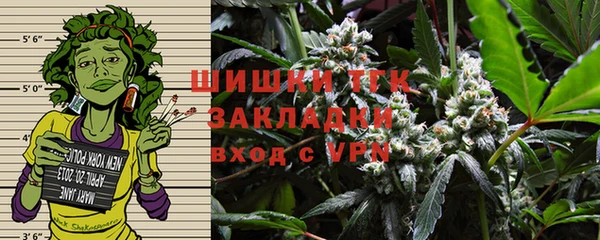 apvp Беломорск