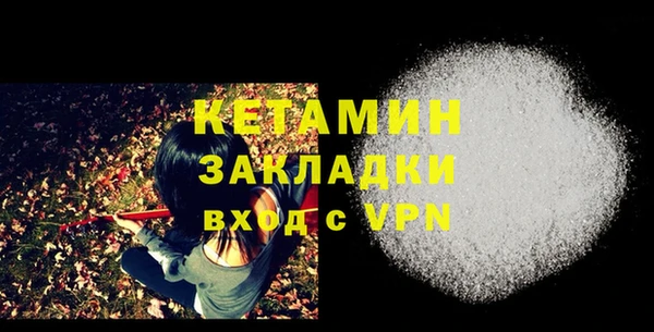 apvp Беломорск