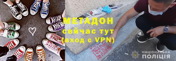 apvp Беломорск
