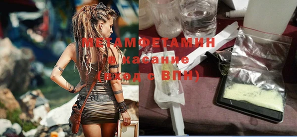 гидропоника Белоозёрский