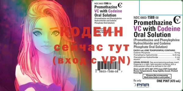 гидропоника Белоозёрский