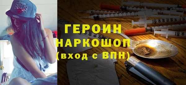 гидропоника Белоозёрский