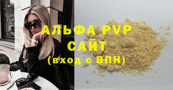 гидропоника Белоозёрский