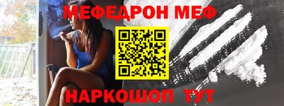 кокс Свободный