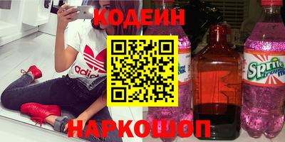 кокс Свободный