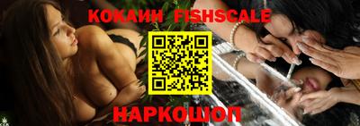кокс Свободный