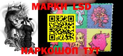мет Майкоп