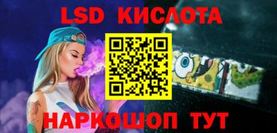 кокс Свободный