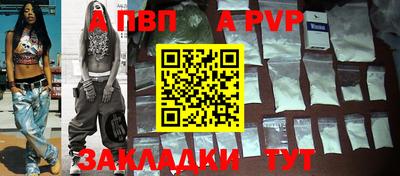 кокс Свободный