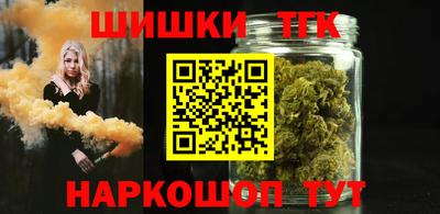 кокс Свободный