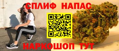 кокс Свободный