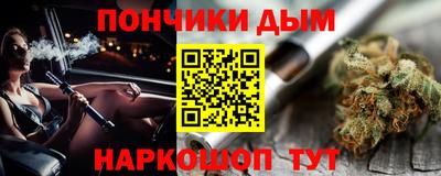 кокс Свободный