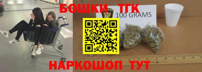 кокс Свободный