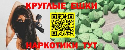 кокс Свободный