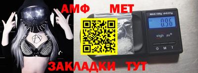 кокс Свободный