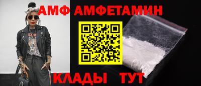 кокс Свободный
