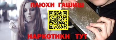 кокс Свободный