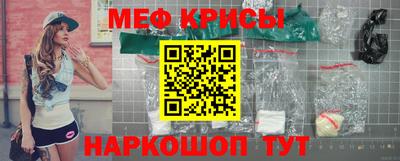ALPHA-PVP Магнитогорск